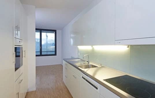 Modernes Wohnen im Herzen der Stadt