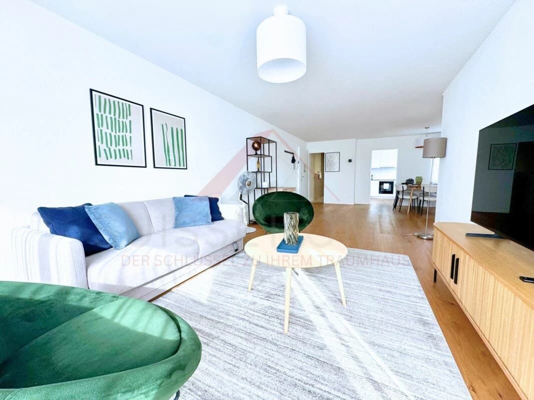 Exklusive 3.5-Zimmer-Wohnung im 15. Obergeschoss mit spektakulärer Weitsicht in 8152 Opfikon